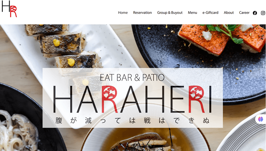 Hara Heri case study